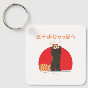 Chaveiro Personalize Este design: 50 Etapas Hyachaho Panda