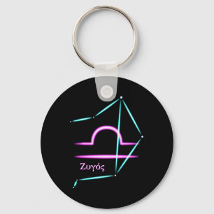 Chaveiro Pingente da Constelação do Zodíaco Libra