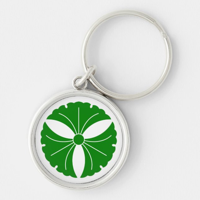 Chaveiro Pingente de três folhas de ginkgo (Frente)