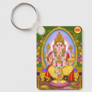 Chaveiro Pingente do Senhor Ganesha