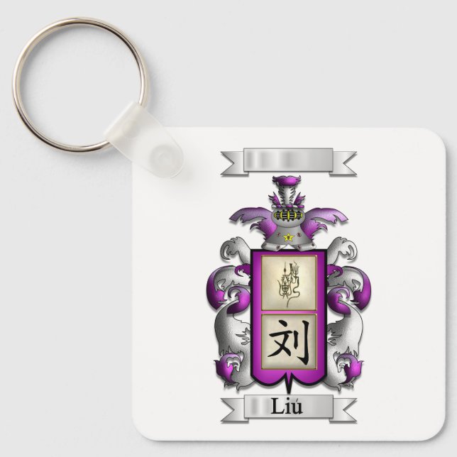 Chaveiro Pingente Liu Sobrenome e Escudo (Frente)