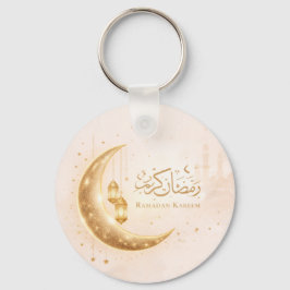 Chaveiro Pingente Neutro Dourado Ramadan Kareem – Islâmico