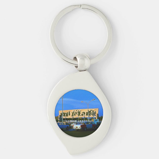 Chaveiro Praça Vintage Iraque Baghdad tahrir (Frente)