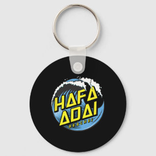 Chaveiro Praias De Hafa Adai, Onda Tropical - 671 Gu Guam