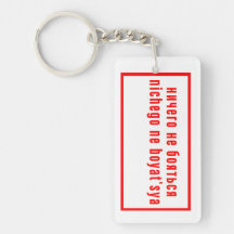 preciso de um presente para o aniversário do meu m