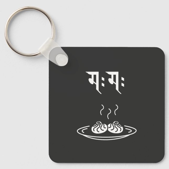 Chaveiro Presente Momo para nepaleses Nepal Nepali (Frente)