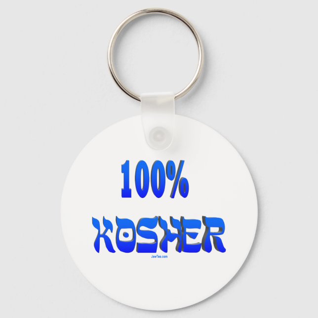 Chaveiro Presentes judeus kosher a 100% (Frente)
