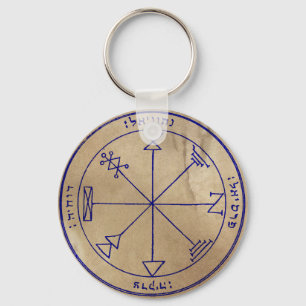 Chaveiro Primeiro Pentacle de Jupiter