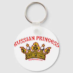 Chaveiro Princesa Russa