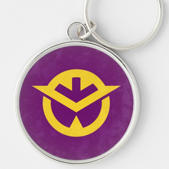 Chaveiro Província de Okayama (Frente)