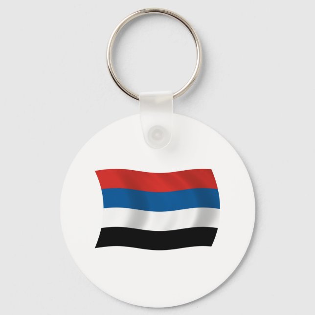 Chaveiro Pulseira Chave dos Povos Indígenas da Colômbia (Frente)