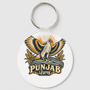 Chaveiro Punjab Baaz Crest • O Emblema da Herança Indiana