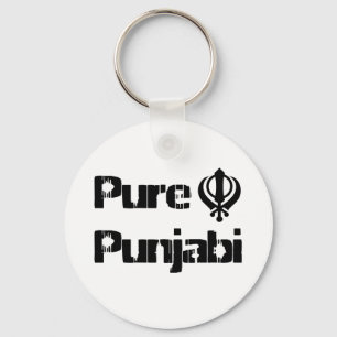 Chaveiro Punjabi Khanda Sikh Khalsa Design Merchandise