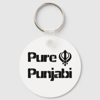 Chaveiro Punjabi Khanda Sikh Khalsa Design Merchandise