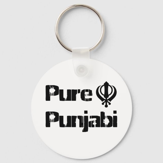 Chaveiro Punjabi Khanda Sikh Khalsa Design Merchandise (Frente)