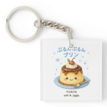 Purun Purin Japonês Kawaii Pudim Fofo 