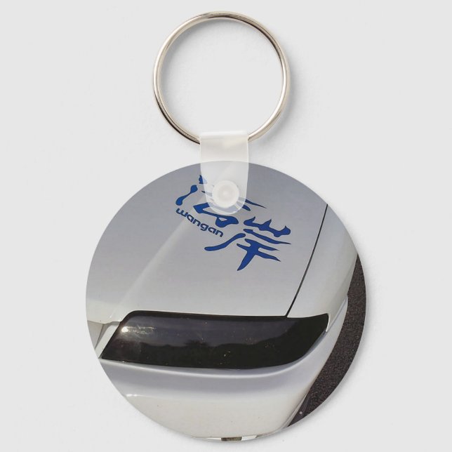 Chaveiro R33 Liner (Frente)