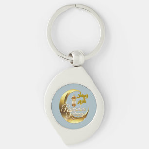 Chaveiro Ramadan Kareem