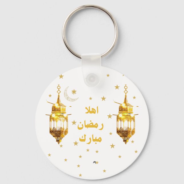 Chaveiro Ramadan Mubarak Keychain (Frente)