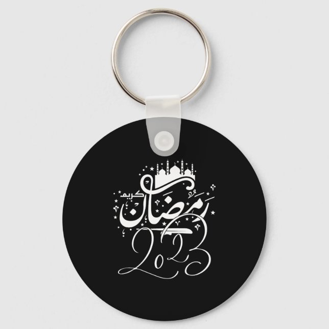 Chaveiro ramdan notebook, ramadan, kareem, mubarak, ر م ض ا (Frente)