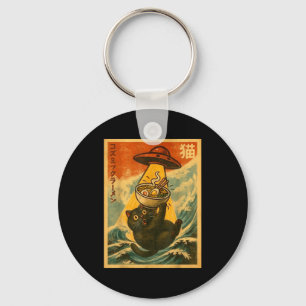Chaveiro Ramen de Gato Anime Japonês Divertido Ufo Homens M