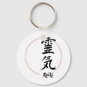Chaveiro Reiki