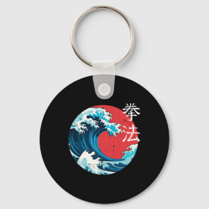 Chaveiro Retro Japonês Wave Kenpo Karate Arts Self