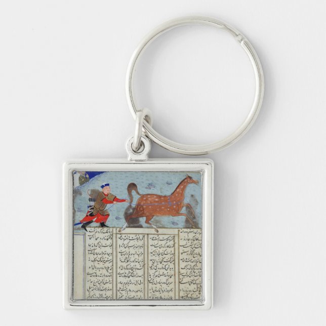 Chaveiro Roustem que captura seu cavalo, 'do Shahnama (Frente)