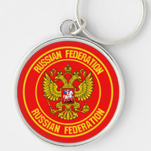 Chaveiro Rússia Round Emblem