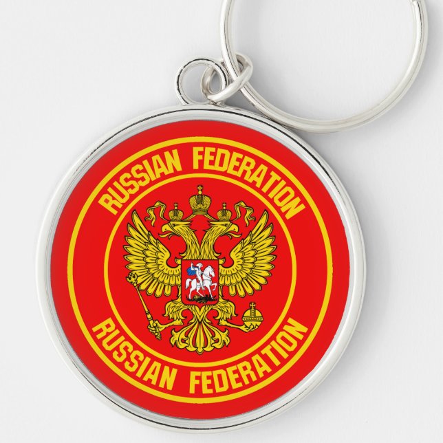 Chaveiro Rússia Round Emblem (Frente)