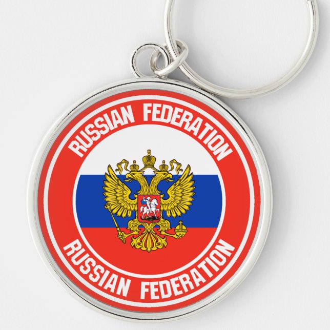 Chaveiro Rússia Round Emblem (Frente)