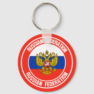 Chaveiro Rússia Round Emblem