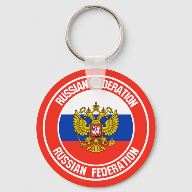 Chaveiro Rússia Round Emblem (Frente)