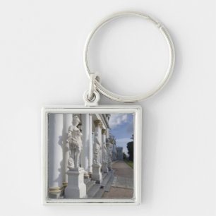 Chaveiro Rússia, Rua. Petersburgo, Palácio de Catherine (