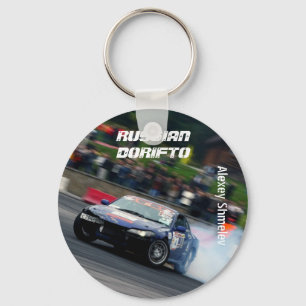 Chaveiro Russo Dorifto, Silvia S15, tração
