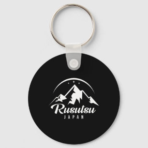 Chaveiro Rusutsu Japan Ski Resort Skiting Snowboard