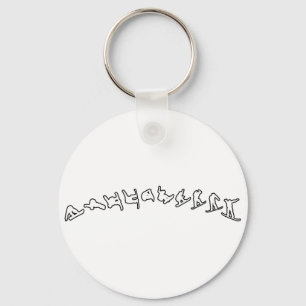 Chaveiro Salto do Snowboard