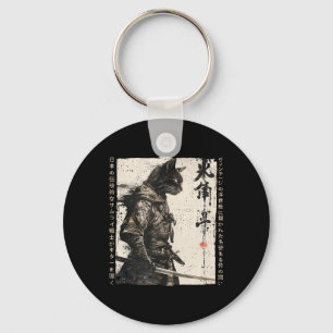 Chaveiro Samurai Cat Warrior Ukiyo Ink Trabalho de arte Cat