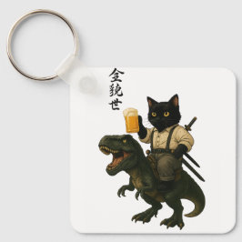 Chaveiro Samurai Cat with Beer & T-Rex | Retro Japanese Art