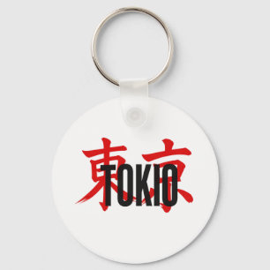 Chaveiro samurai de Tóquio