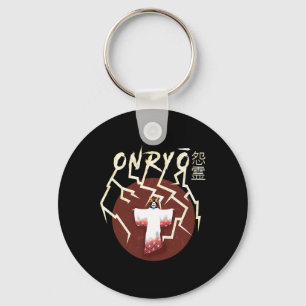 Chaveiro Samurai Ghost Boo Groovy Cute Ghost Funny Hallowee