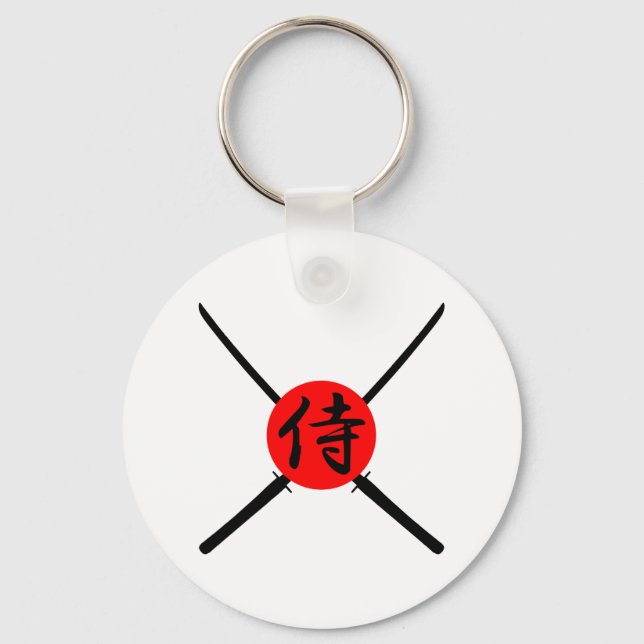 Chaveiro SAMURAI - Sword & Kanji (Frente)
