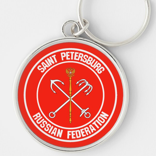 Chaveiro Santo Petersburg Round Emblem (Frente)