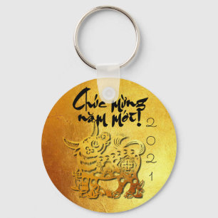 Chaveiro Saudação Y personalizada de Ox Year no Dourado B