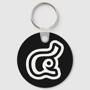 Chaveiro Script Tailandês Número 4 / Quatro / ๔ (Consulte/S