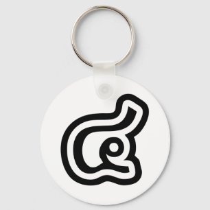 Chaveiro Script Tailandês Número 4 / Quatro / ๔ (Consulte/S