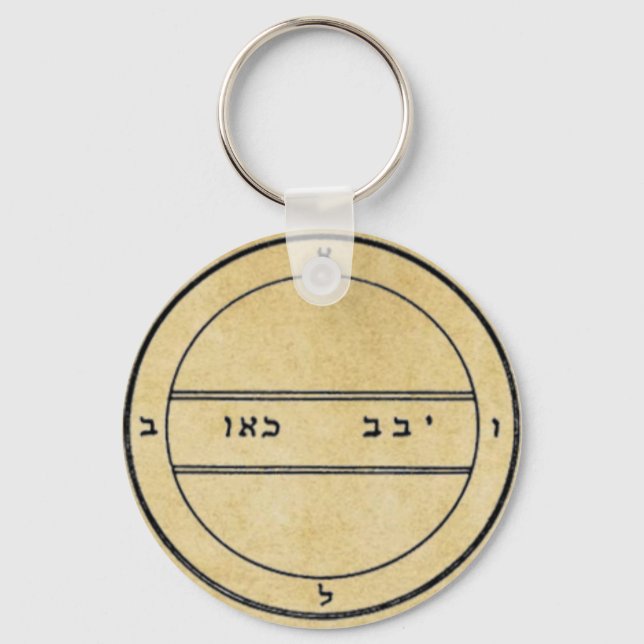 Chaveiro Segundo Pentáculo do Mercúrio (Frente)