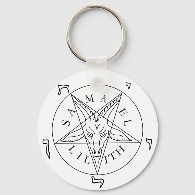 Chaveiro Selo de Baphomet (Frente)