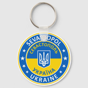 Chaveiro Sevastopol, Севастополь, Ukraine