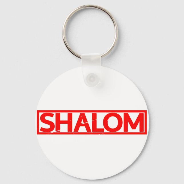 Chaveiro Shalom Stamp (Frente)